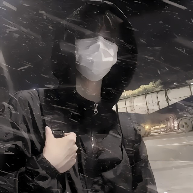 淡墨